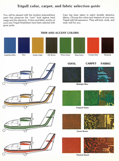 Trident Trigull Color Options (PDF)